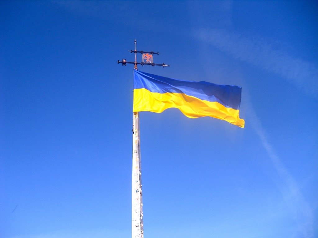 Ukrainian Flag