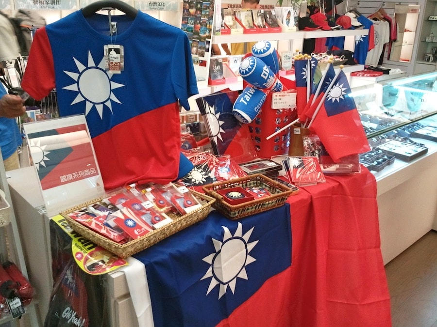 Flag Taiwan