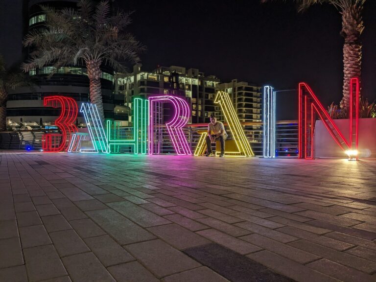 Bahrain sign
